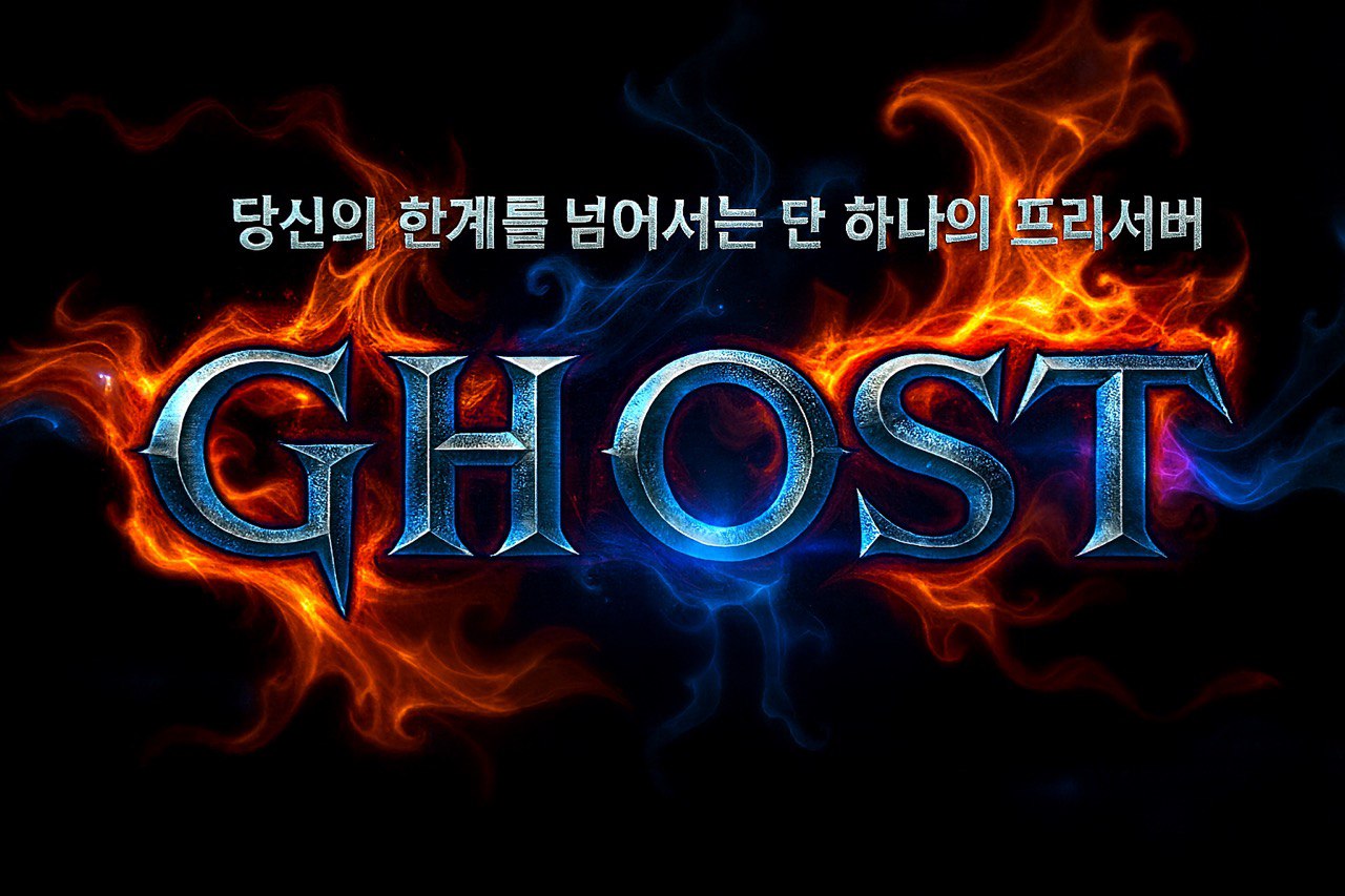 광고 이미지